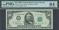 Fr.2111-G*, 1950D $50 Chicago Star Note, G011618942*, Very Choice CU, PMG64-EPQ